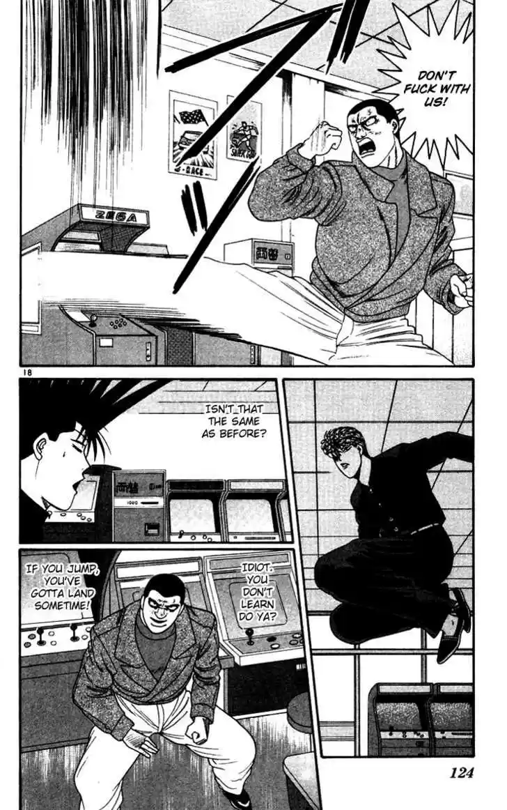 Kyou kara Ore wa!! 276