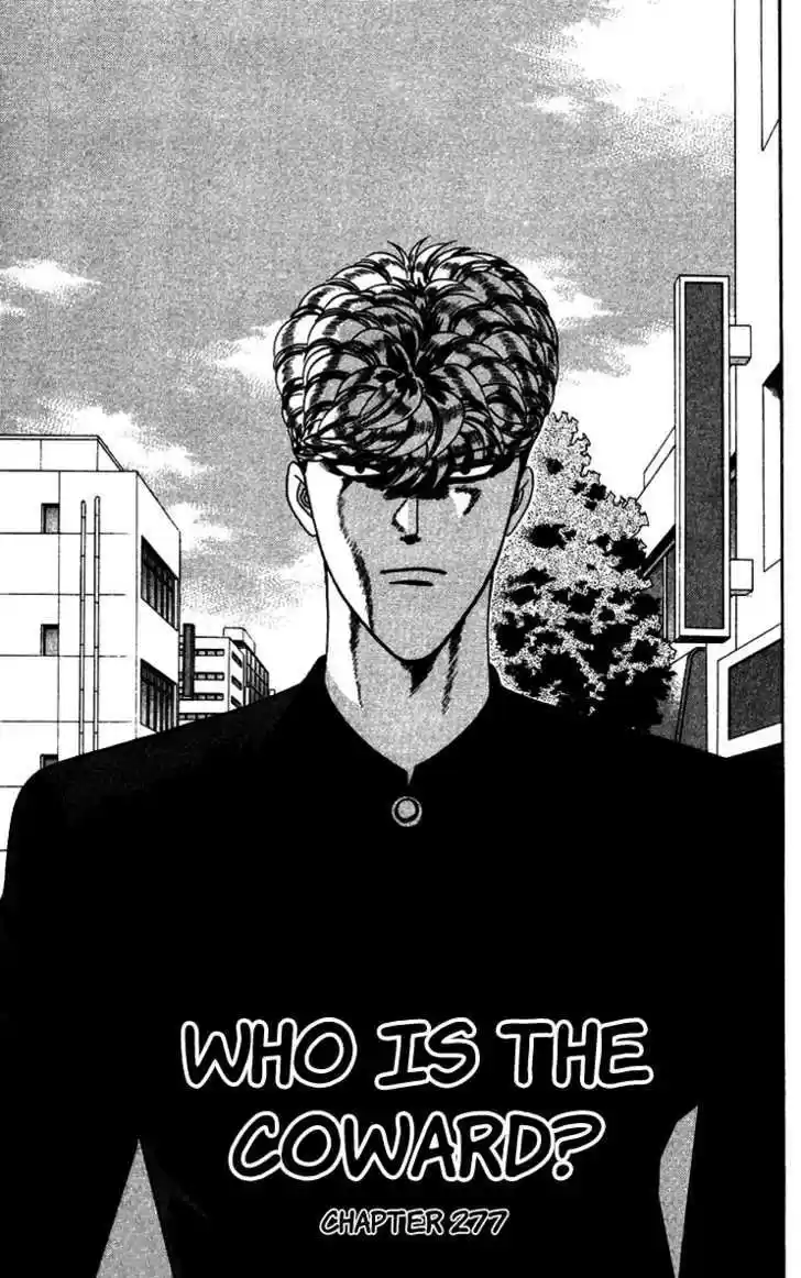 Kyou kara Ore wa!! 277