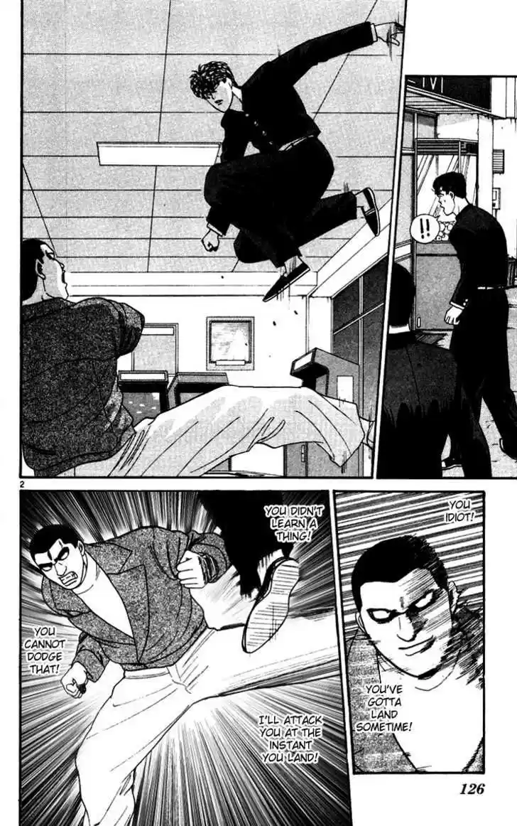 Kyou kara Ore wa!! 277