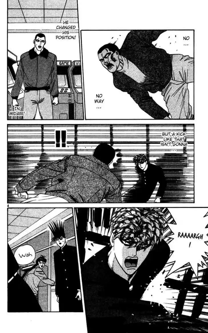 Kyou kara Ore wa!! 277