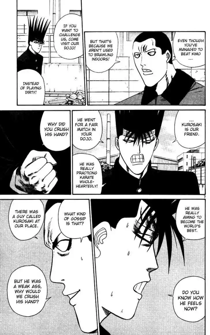 Kyou kara Ore wa!! 277