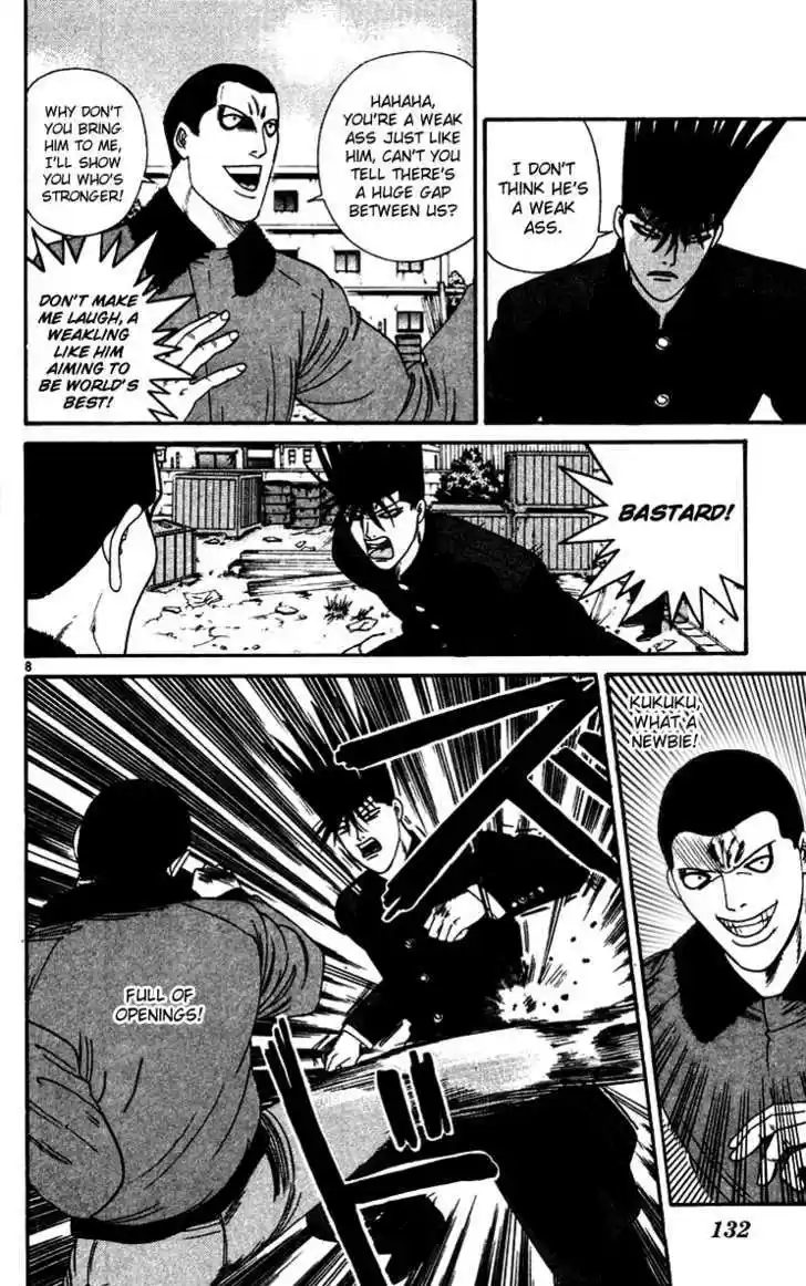 Kyou kara Ore wa!! 277
