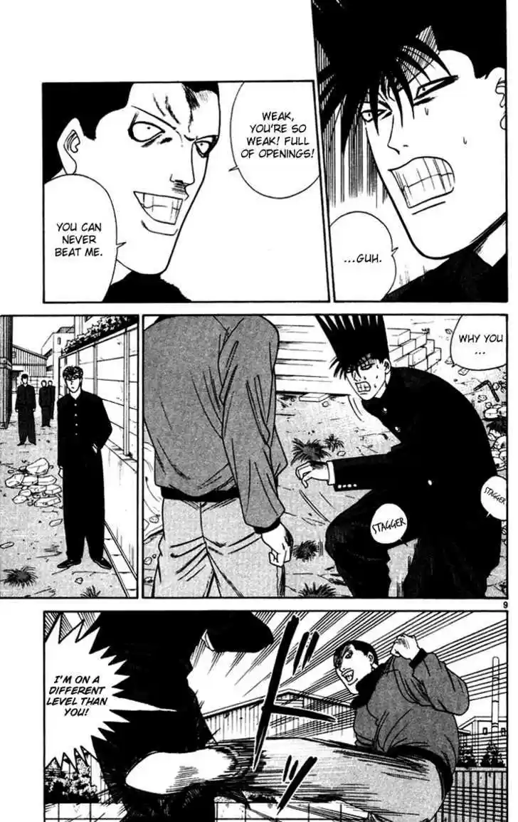 Kyou kara Ore wa!! 277