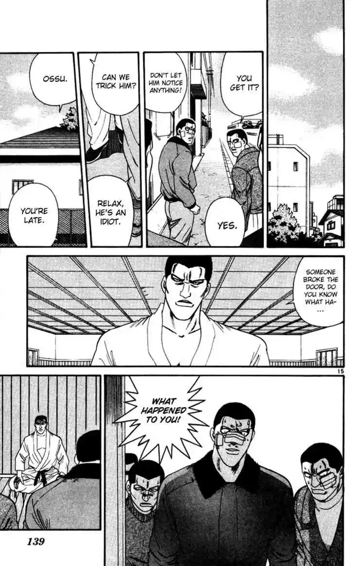 Kyou kara Ore wa!! 277