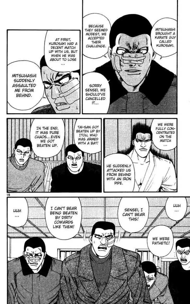 Kyou kara Ore wa!! 277