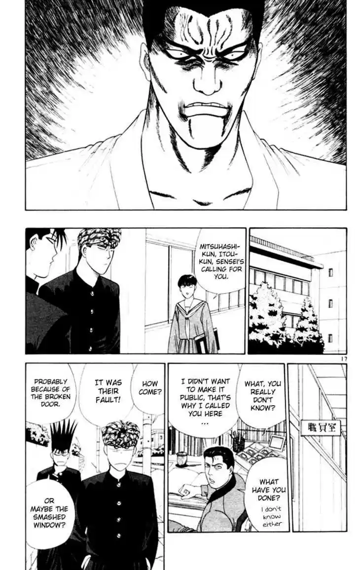 Kyou kara Ore wa!! 277