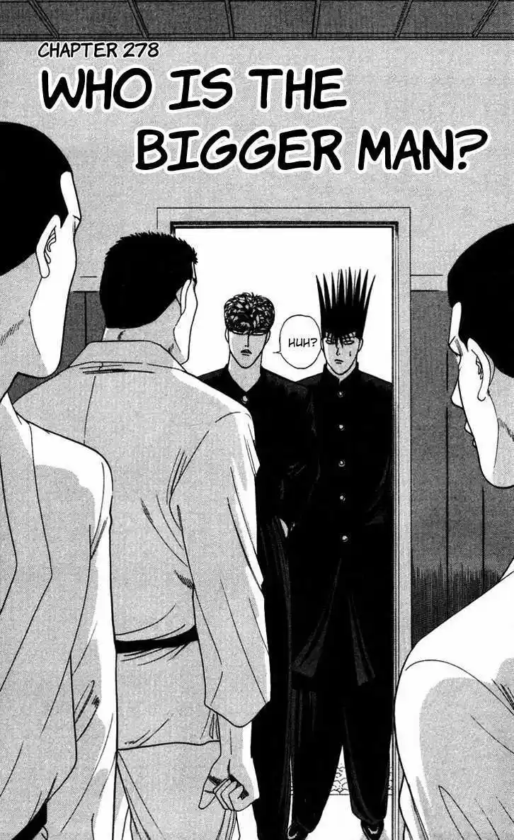 Kyou kara Ore wa!! 278