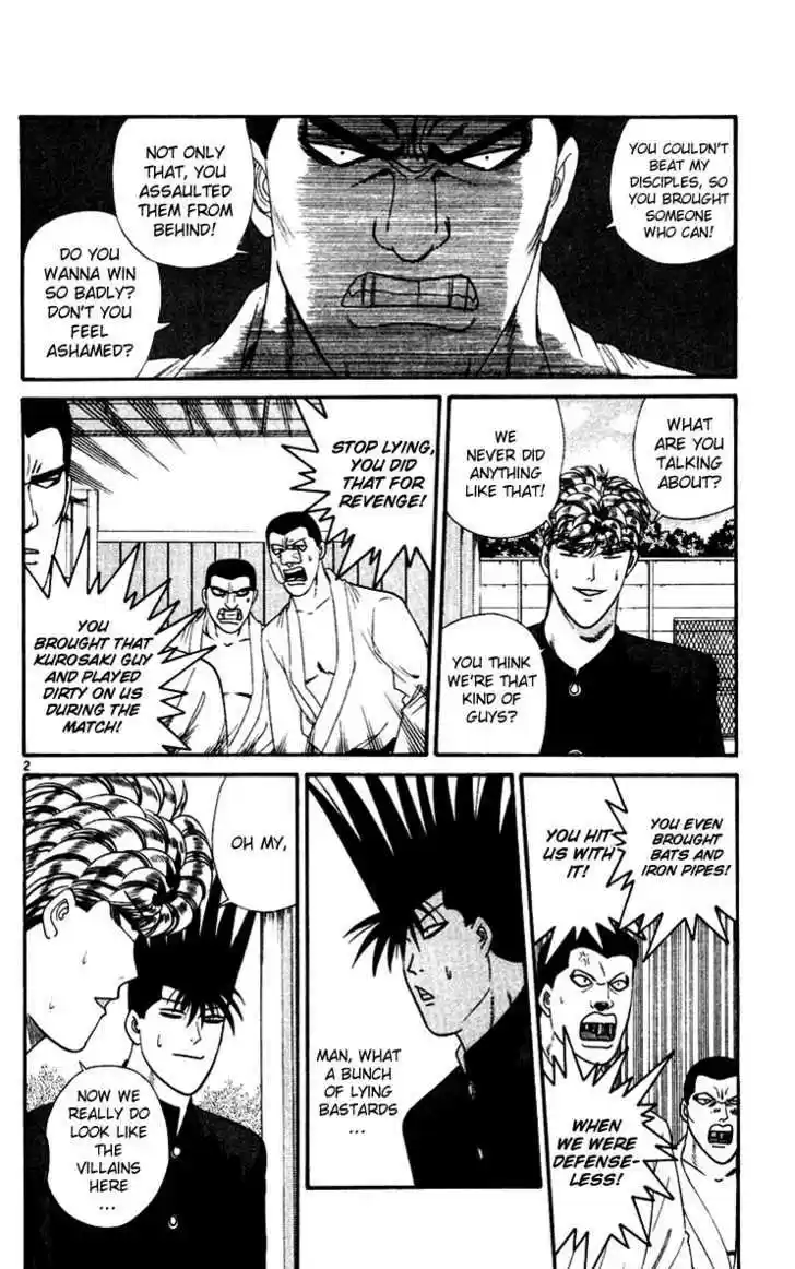 Kyou kara Ore wa!! 278