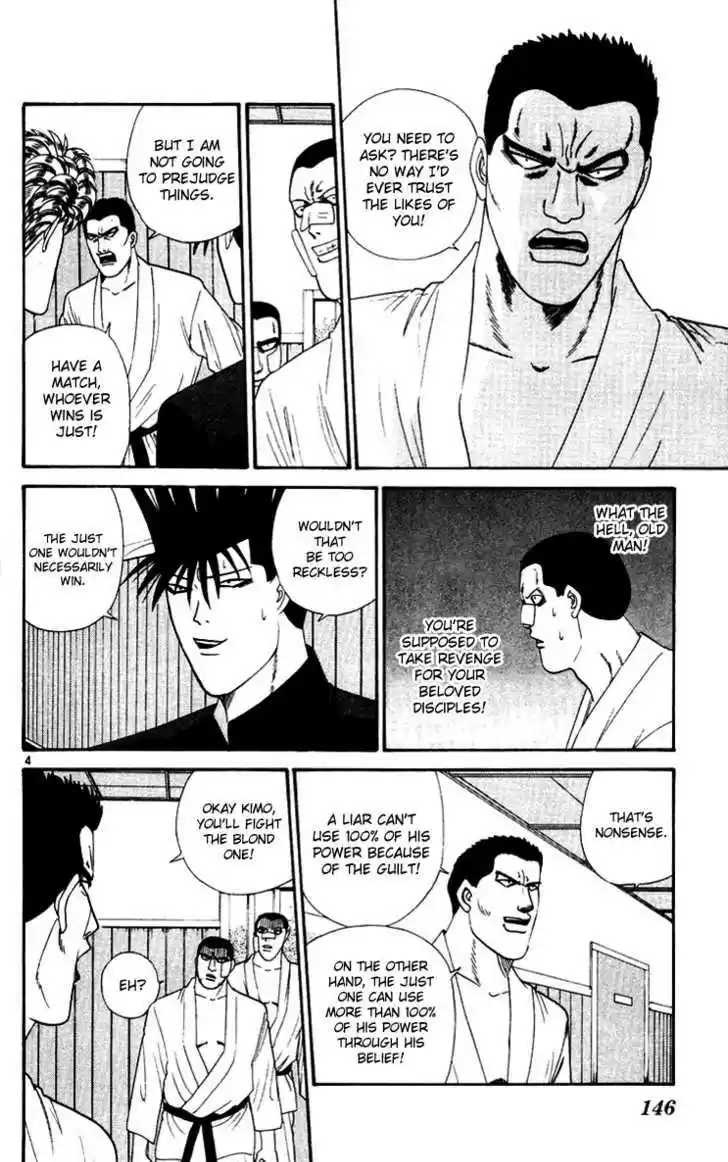 Kyou kara Ore wa!! 278