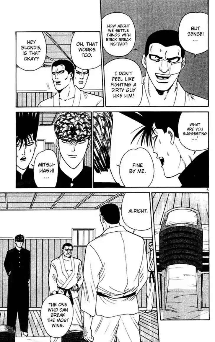 Kyou kara Ore wa!! 278