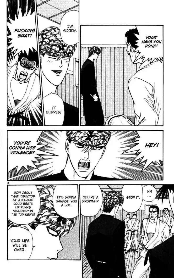 Kyou kara Ore wa!! 278