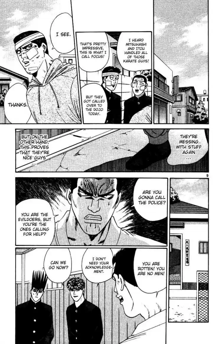 Kyou kara Ore wa!! 278