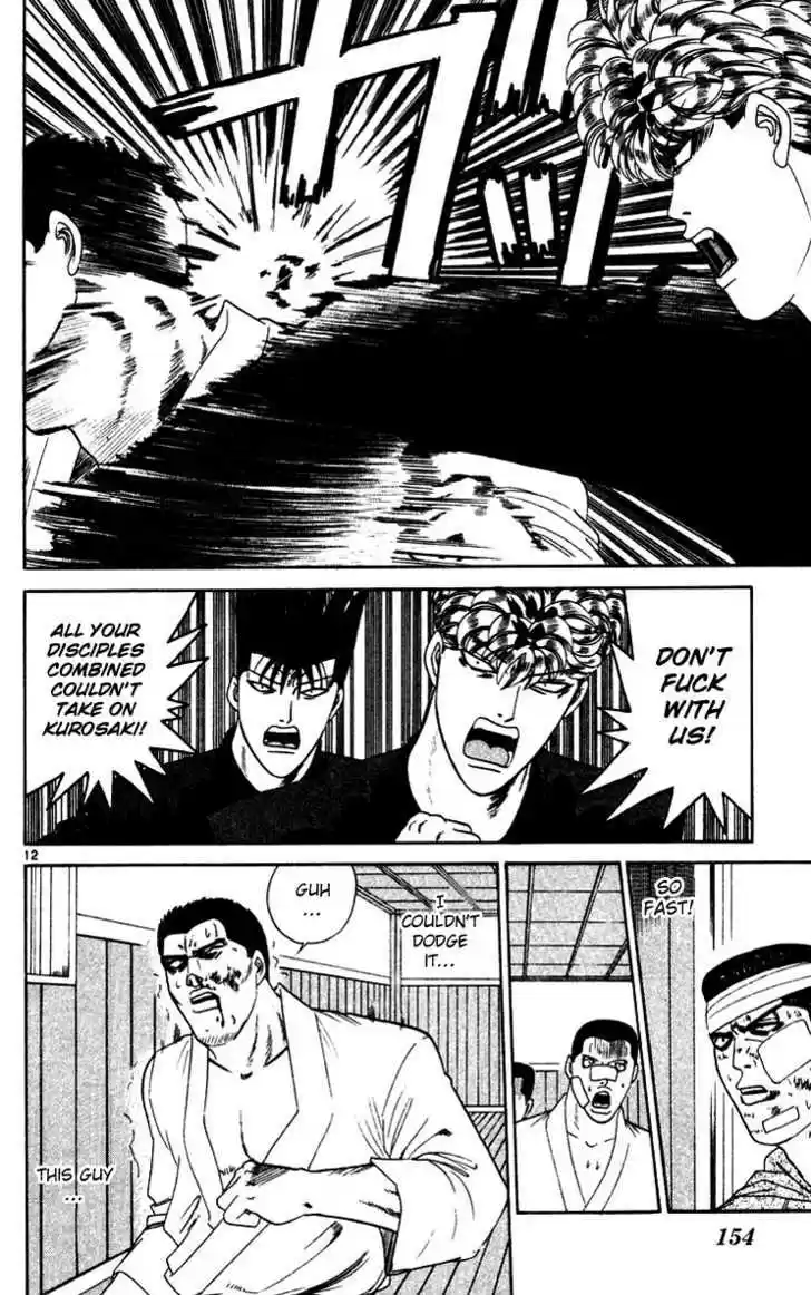 Kyou kara Ore wa!! 278