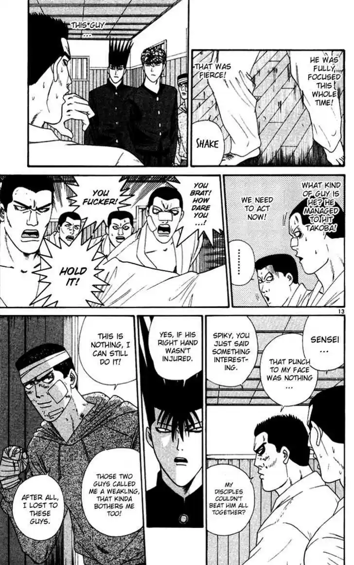 Kyou kara Ore wa!! 278