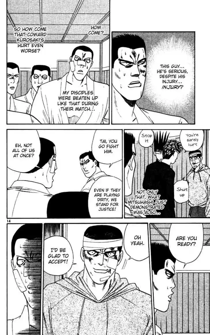 Kyou kara Ore wa!! 278