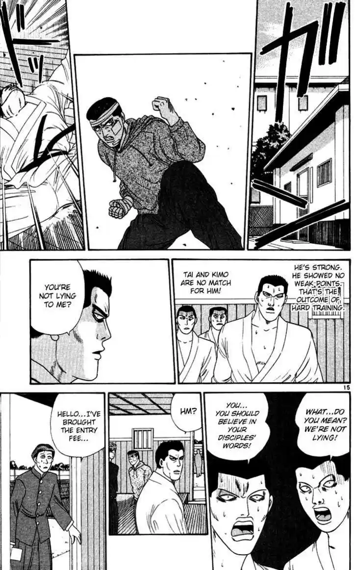 Kyou kara Ore wa!! 278