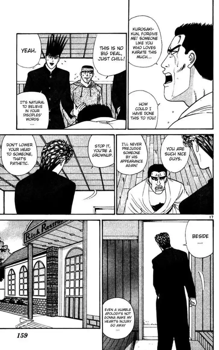 Kyou kara Ore wa!! 278