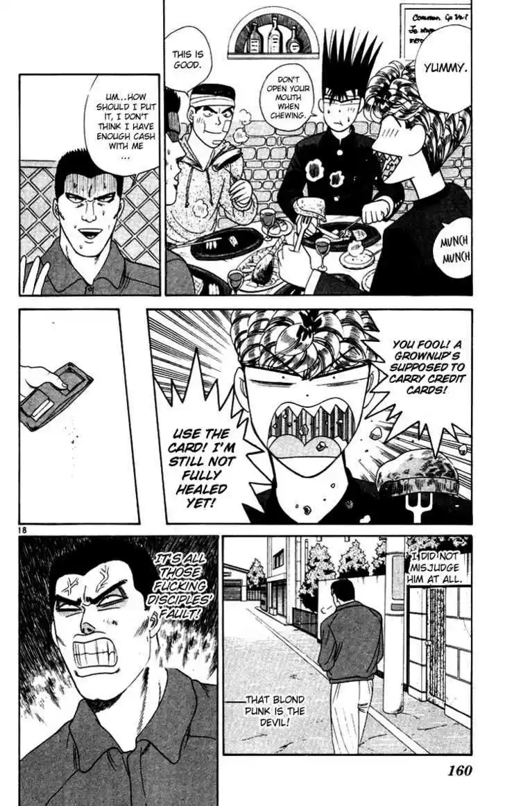 Kyou kara Ore wa!! 278