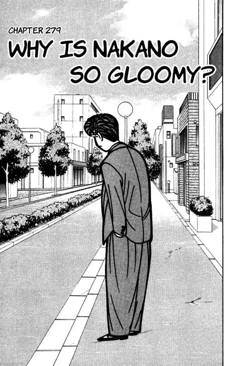 Kyou kara Ore wa!! 279