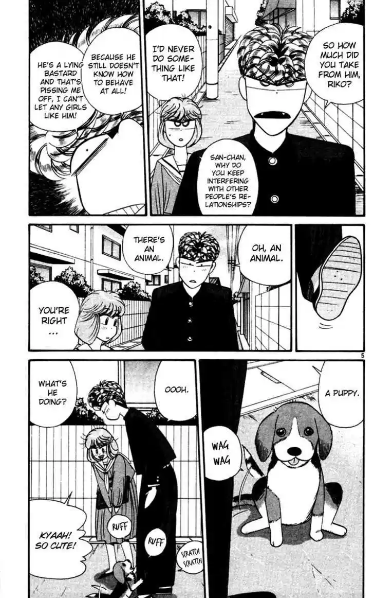 Kyou kara Ore wa!! 279