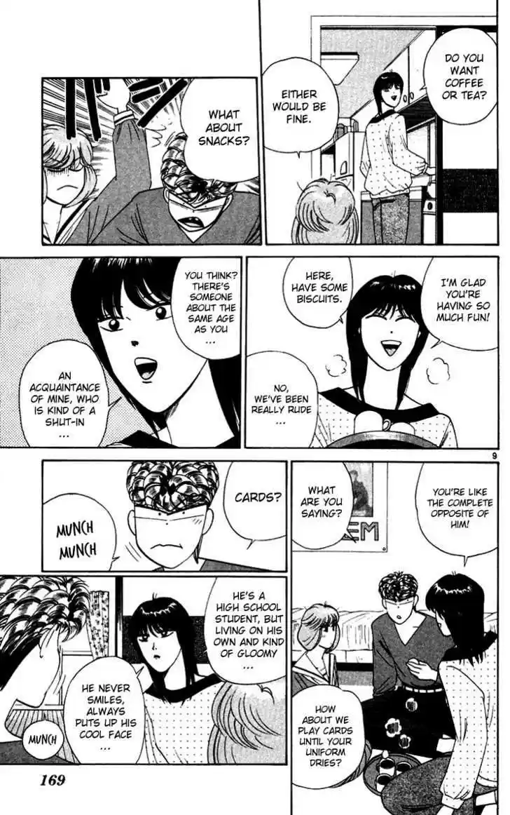 Kyou kara Ore wa!! 279