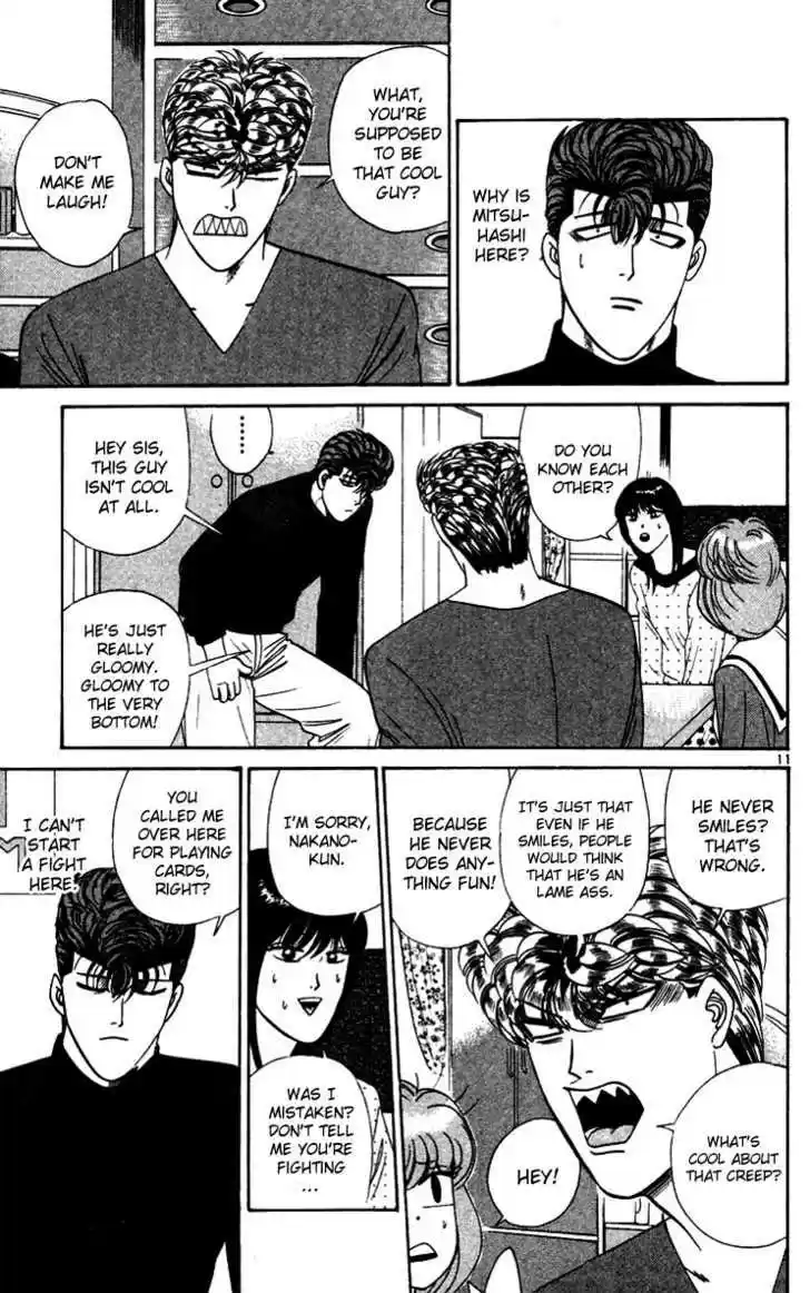 Kyou kara Ore wa!! 279