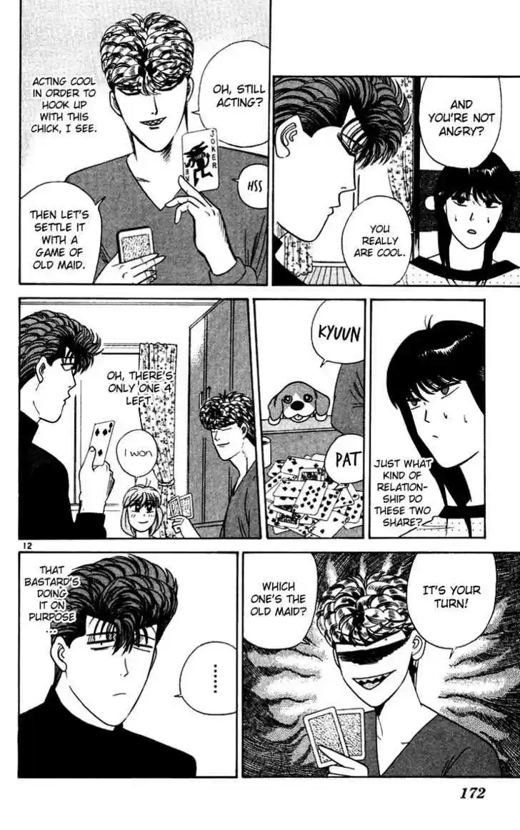 Kyou kara Ore wa!! 279