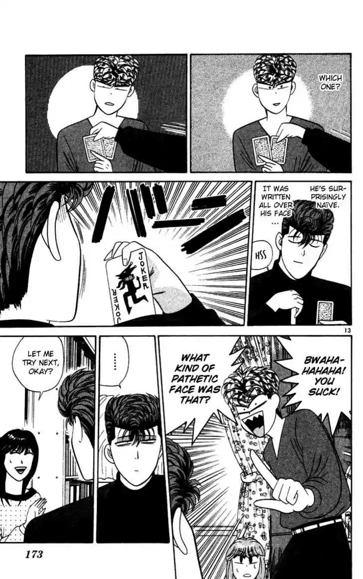 Kyou kara Ore wa!! 279