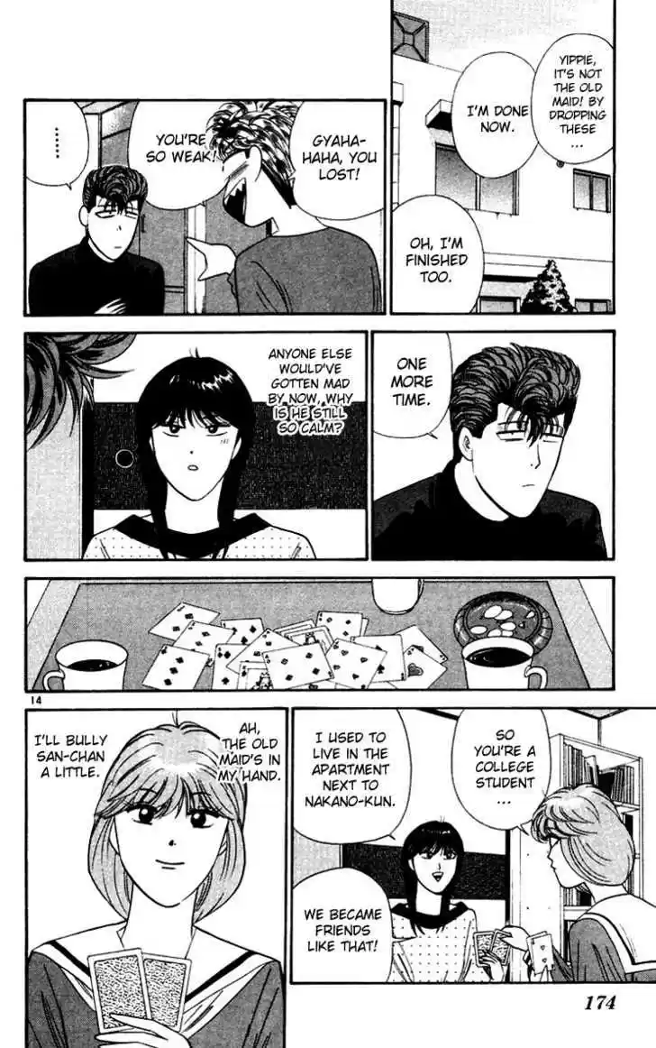Kyou kara Ore wa!! 279