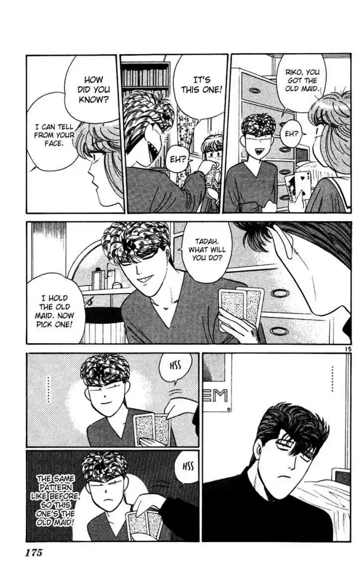 Kyou kara Ore wa!! 279