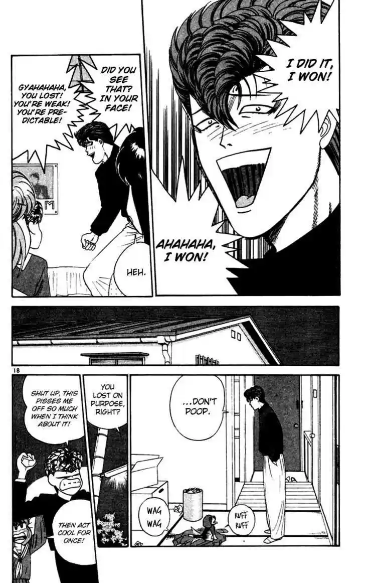 Kyou kara Ore wa!! 279