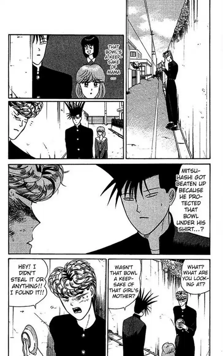 Kyou kara Ore wa!! 28