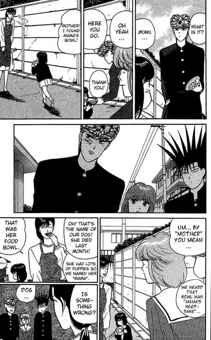 Kyou kara Ore wa!! 28