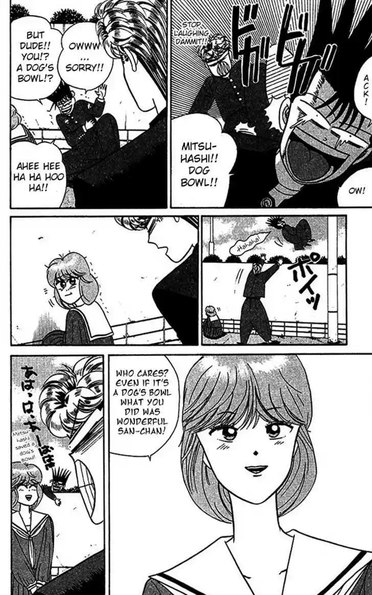 Kyou kara Ore wa!! 28