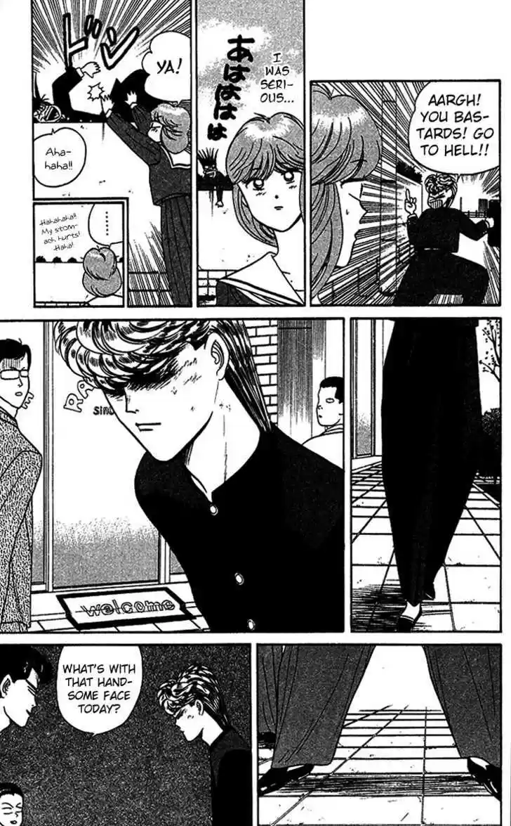 Kyou kara Ore wa!! 28