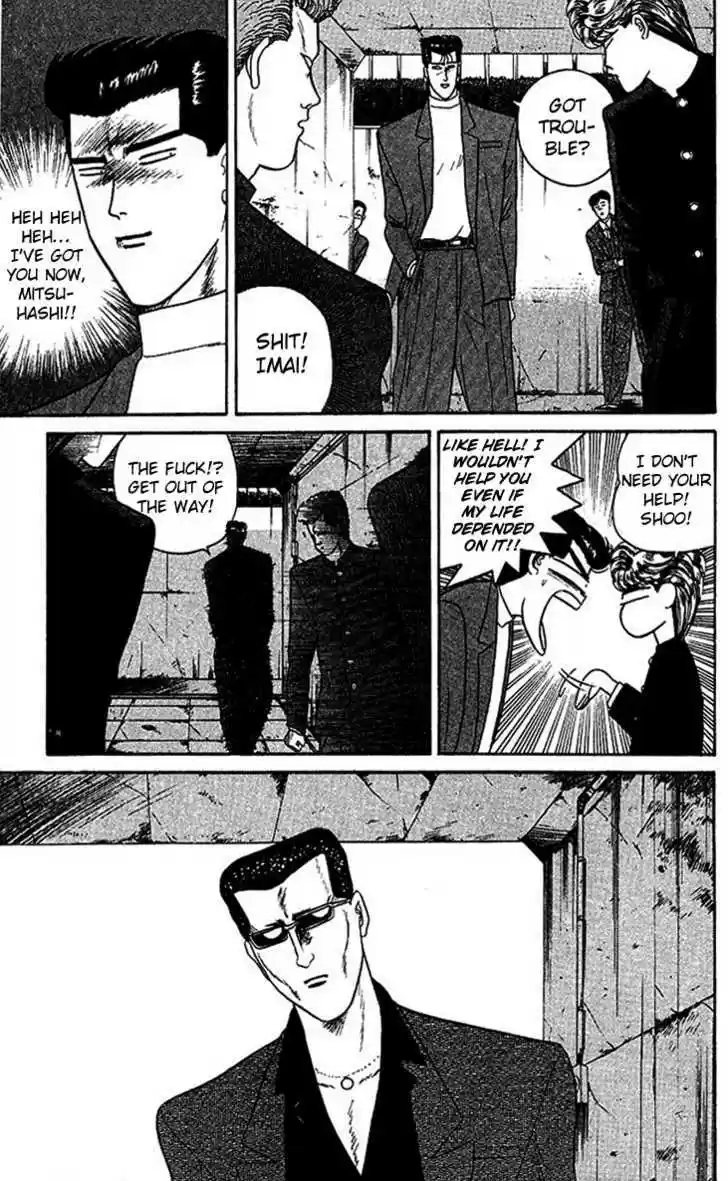 Kyou kara Ore wa!! 28