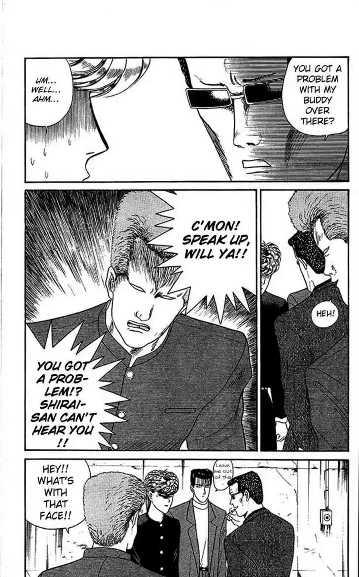 Kyou kara Ore wa!! 28