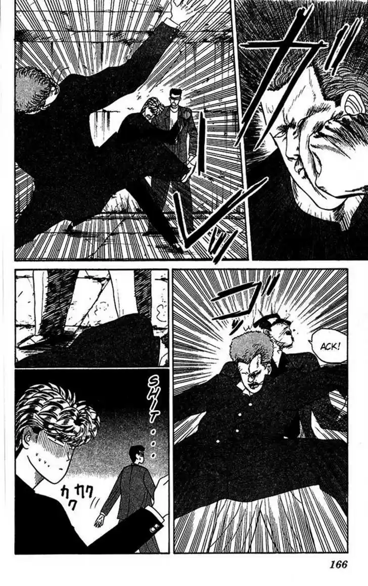 Kyou kara Ore wa!! 28