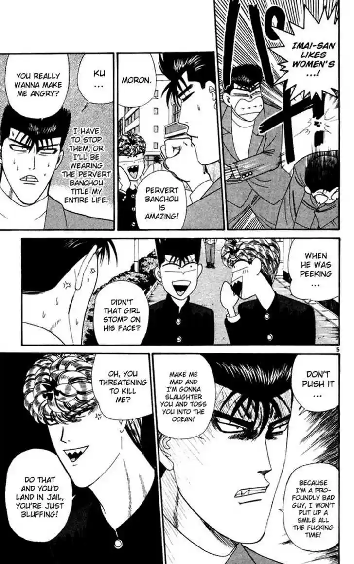 Kyou kara Ore wa!! 280