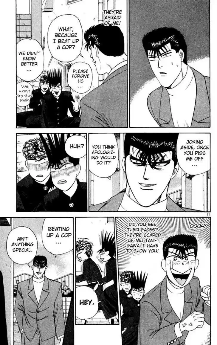 Kyou kara Ore wa!! 280