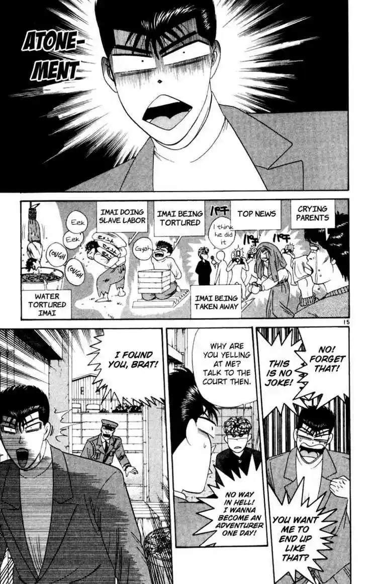 Kyou kara Ore wa!! 280
