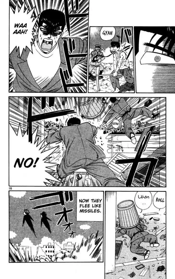 Kyou kara Ore wa!! 280