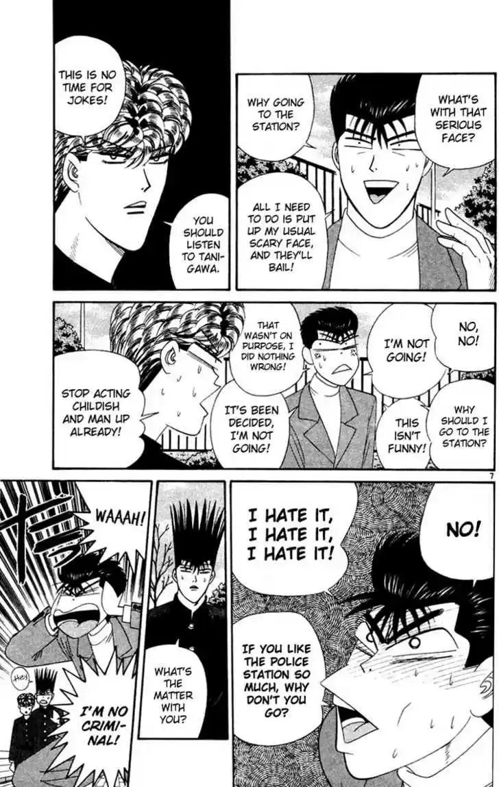 Kyou kara Ore wa!! 281