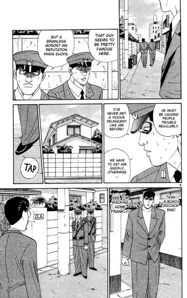 Kyou kara Ore wa!! 281