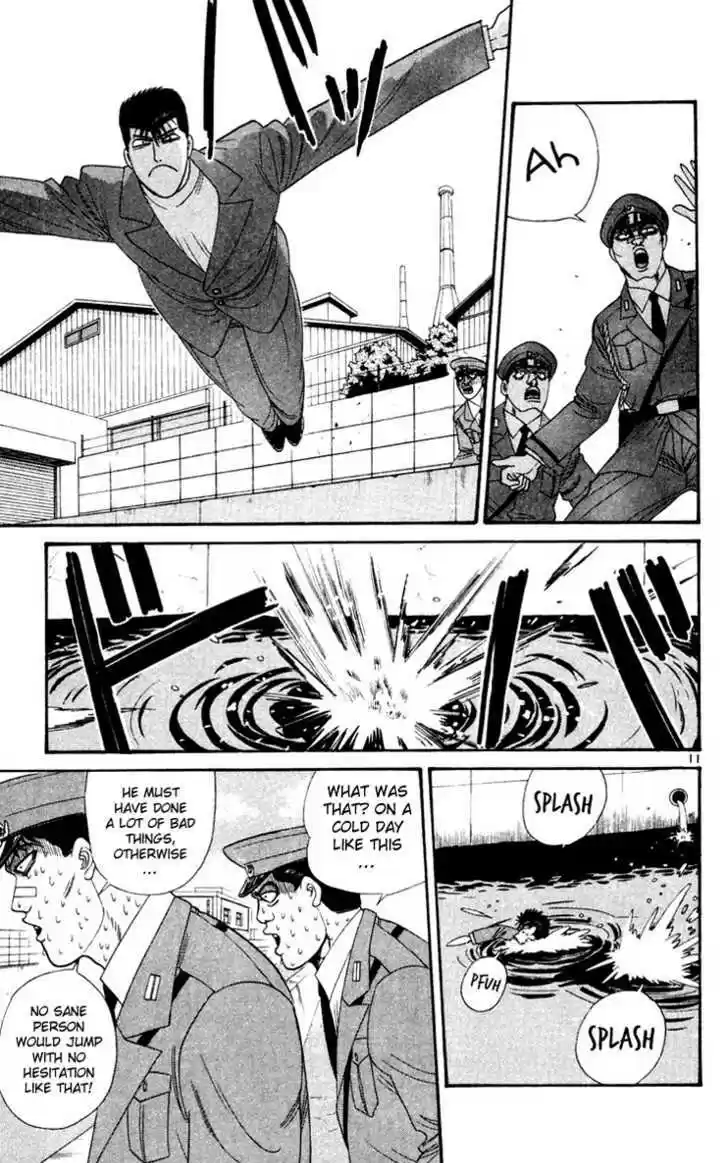 Kyou kara Ore wa!! 281