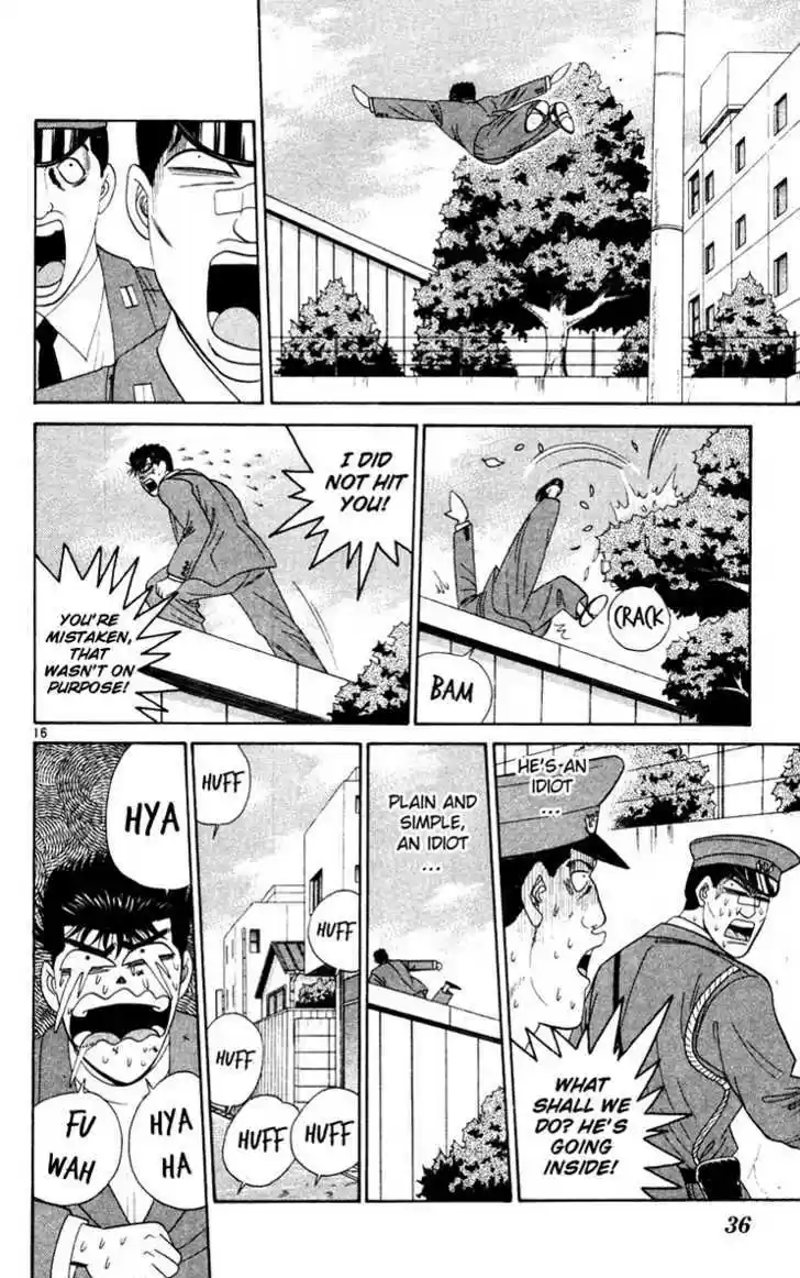 Kyou kara Ore wa!! 281