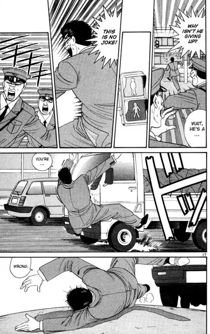 Kyou kara Ore wa!! 281