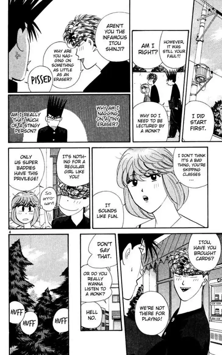 Kyou kara Ore wa!! 282