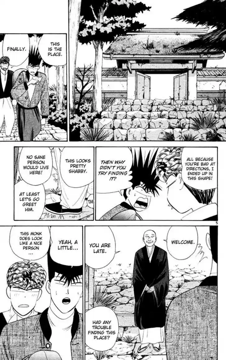 Kyou kara Ore wa!! 282