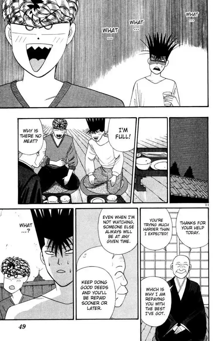 Kyou kara Ore wa!! 282